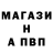 ГАШ hashish Rustem Buranbaev