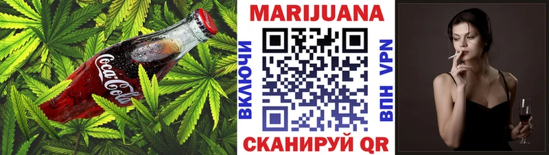 Печенье с ТГК конопля  закладка  МЕГА ссылка  Переславль-Залесский 