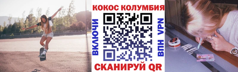 Cocaine 98%  продажа наркотиков  Переславль-Залесский 