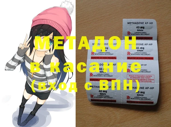 a pvp Алзамай