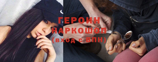 a pvp Алзамай