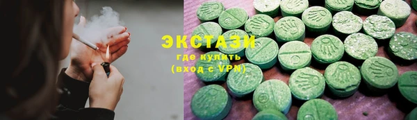 бошки Алексеевка