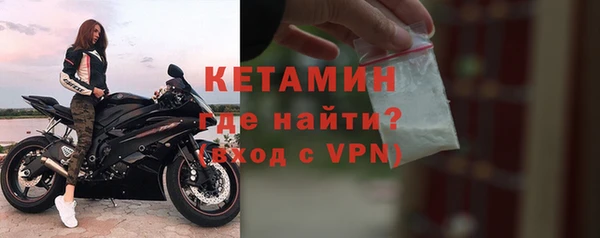 бошки Алексеевка