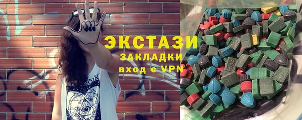 бошки Алексеевка