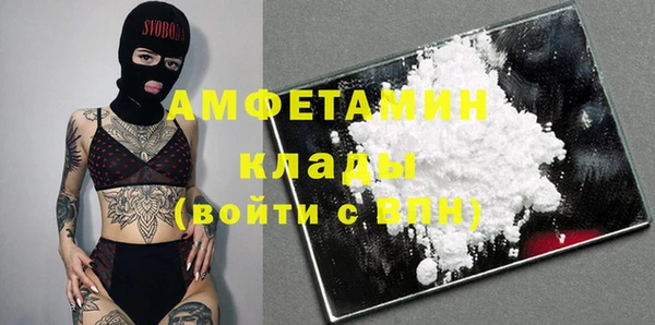 бошки Алексеевка