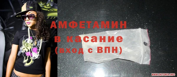 бошки Алексеевка