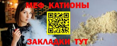 наркотики Усть-Джегута