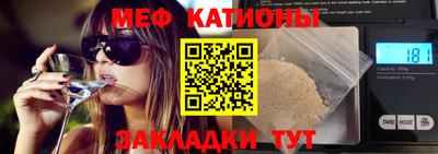 кокаин премиум Уссурийск