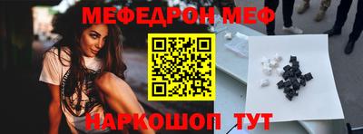 дистиллят марихуана Усть-Илимск
