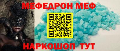 дистиллят марихуана Усть-Илимск