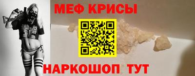 кокаин премиум Уссурийск