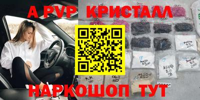 наркотики Усть-Джегута