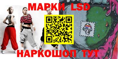 наркотики Усть-Джегута