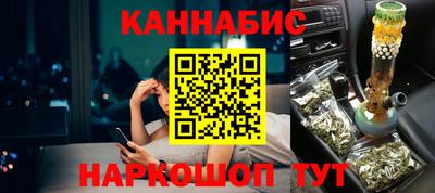 кокаин премиум Уссурийск