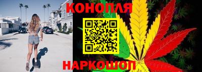 наркотики Усть-Джегута