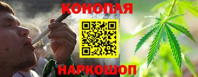 кокаин премиум Уссурийск