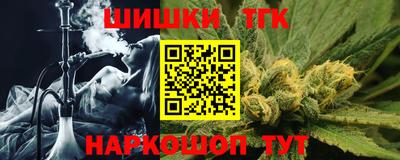 кокаин премиум Уссурийск