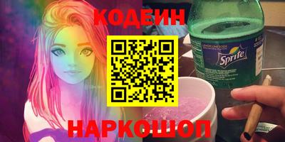 дистиллят марихуана Усть-Илимск