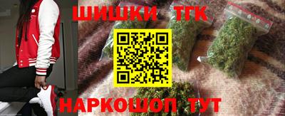 кокаин премиум Уссурийск