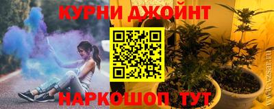 дистиллят марихуана Усть-Илимск