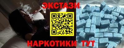 дистиллят марихуана Усть-Илимск