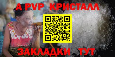 наркотики Усть-Джегута