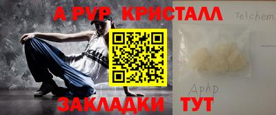 наркотики Усть-Джегута