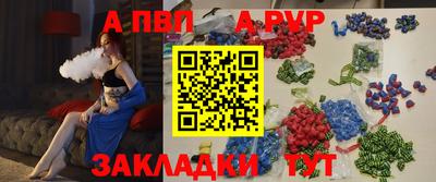 дистиллят марихуана Усть-Илимск