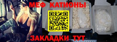 наркотики Усть-Джегута