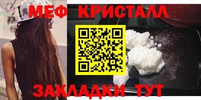 наркотики Усть-Джегута