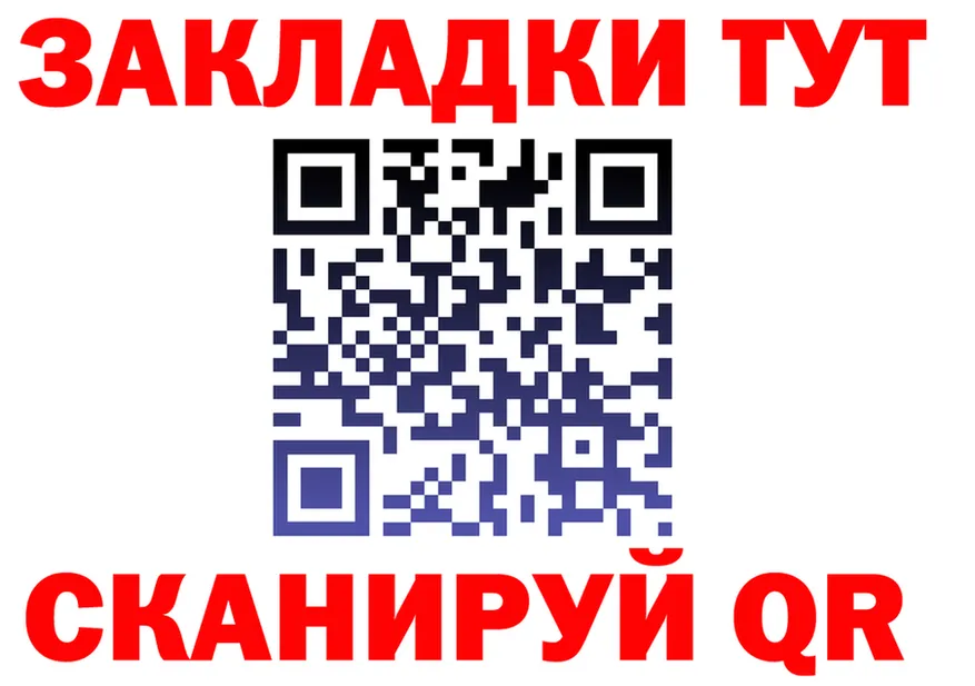 ТГК Wax зеркало shop OMG Переславль-Залесский