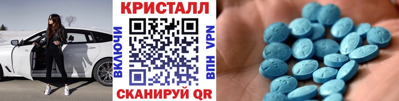 Первитин витя  Переславль-Залесский 